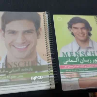 فروش کتاب منشن|کتاب و مجله آموزشی|شیراز, پودنک|دیوار