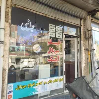 اجاره مغازه 3در4 در جاده حصار