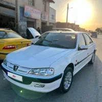 پارس سال ۱۴۰۰