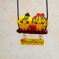 آویز آینه ماشین تزیینی|صنایع دستی و سایر لوازم تزئینی|کازرون, |دیوار