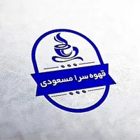 مهر ژلاتینی|لوازم التحریر|تهران, کرمان|دیوار