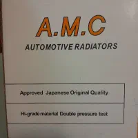 رادیاتور بخاری و لامپ مه شکن جلو ریو و ال ۹۰