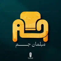 ادمین اینستاگرام.ایتا .باسلام هستم|خدمات رایانه‌ای و موبایل|قم, سالاریه|دیوار