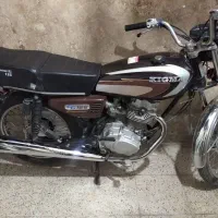 هندا ۹۵