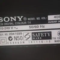فروش led