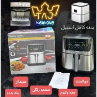 لوازم خانگی|سایر لوازم برقی|تهران, شوش|دیوار