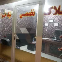 فروش چند قطعه زمین فاز ۶