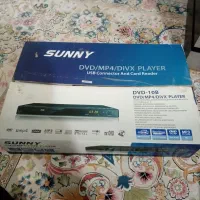 دی وی دی، دایویکس