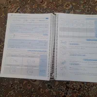 هندسه جامع خیلی سبز|کتاب و مجله آموزشی|تهران, افسریه شمالی|دیوار