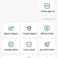 ویپاد رو نصب کن وام بگیر W5P83W کددعوت|کارت هدیه و تخفیف|مشهد, رده|دیوار