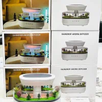 بخور و چراغ خواب های هوشمند