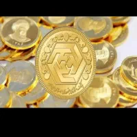 طلا ۱۸ عیار بگیر