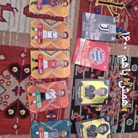 کیمدی دانه ای|اسباب‌‌بازی|تربت جام, نظامی|دیوار