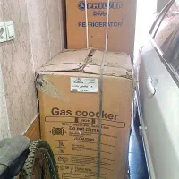 اجاق گاز