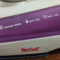 اتو|اتو و لوازم اتو|چالدران, |دیوار