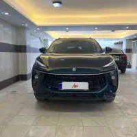 لاماری ایما صفر خشک