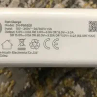 شارژر ۶۶وات فست شارژر|لوازم جانبی موبایل و تبلت|بلده, |دیوار