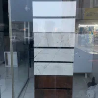 کشاب سه تایی