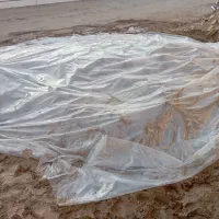 کاهگل آماده صداقت|مصالح و تجهیزات ساختمان|اردکان, |دیوار