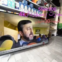 ۵۵اسمارت فورکی ایولی