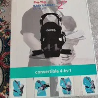 آغوشی نوزاد