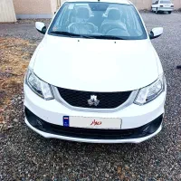 ساینا ،sدوگانه سوز فابریک کارخانه صفرخشک