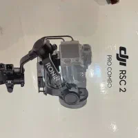 گیمبال dJI RSC2 مدل pro combo