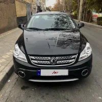 اچ سی کراس مدل ۹۷