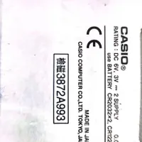 ماشین حساب مهندسی کاسیو ،fx880p|لوازم التحریر|تهران, جنت‌آباد مرکزی|دیوار