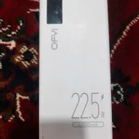 پاوربانک نو