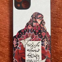 گارد گوشی ایفون