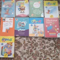 کتاب های کمک آموزشی و ورودی تیزهوشان نهم به دهم|کتاب و مجله آموزشی|سنندج, |دیوار