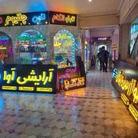 تابلو ال ای دی چلنیوم کریستالی با طراحی|فروشگاه و مغازه|تبریز, |دیوار