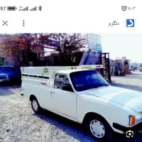 حمل نقل اثاث منزل و غیره