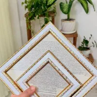 حرزامام جوادع|بدلیجات|شوشتر, |دیوار