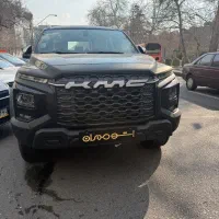 T9/kmc/صفر/1404/نقد و اقساط