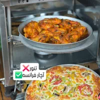 تنور گازی دوشعله