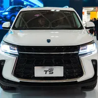 حواله ماشین فردا موتور FMC T5 پلاس 2025