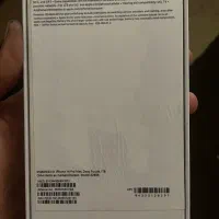 معاوضهiphone 14 promax 1 ترابایت|موبایل|تهران, آذری|دیوار