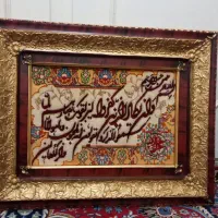 دوتا. تابلوفرش دست بافت با قاب چوبی|تابلو فرش|کرج, فاز ۳ گوهردشت|دیوار