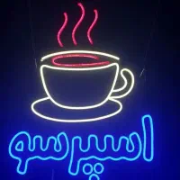 تابلو نئون پلکسی|خدمات پیشه و مهارت|خرمآباد, |دیوار