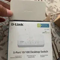 هاپ سوئیچ ۵ برت