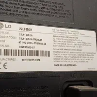 تلویزیون ۲۴ اینچ ال جی ب همراه دیجیتال و میز|تلویزیون و پروژکتور|کاشان, لتحر|دیوار