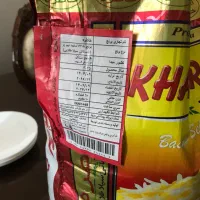 فروش عمده برنج ،روغن،حبوبات