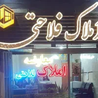 ویلایی-323-متری-خیابان-جابرانصاری-یا-معاوضه