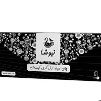 فروش انواع چای ها ،دمنوش ها ومخلوط چای سیاه ومیوه|خوردنی و آشامیدنی|گنبد کاووس, |دیوار