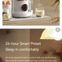 دستگاه مخلوط کن و غذا ساز|خردکن، آسیاب، غذاساز|شیراز, شهرک گلستان شمالی|دیوار