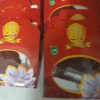 زعفران نرمه قائنات