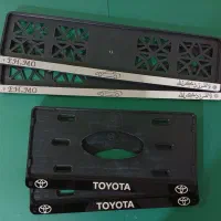 تولید کننده زیرپلاکی منطقه آزاد و ملی قاب پلاک