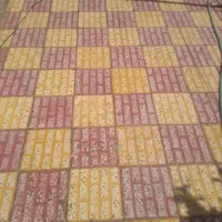 کاشی سابی سیار|خدمات نظافت|جهرم, |دیوار